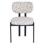 krzeslo-tapicerowane-flare-bezowokremoweczarne-nozki-266.jpg